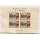 RUSIA 1955 Yv. BLOQUE 15 ESTAMPILLAS NUEVAS MINT 45 EUROS